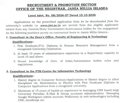 Jamia Millia Islamia Recruitment 2026 – Consultant Positions in Executive Engagement and Information Technology