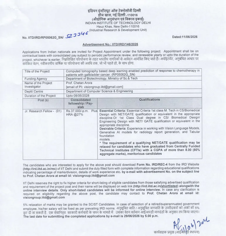 IIT Delhi JRF Recruitment 2026 | AI-Based Cancer Imaging Research Project