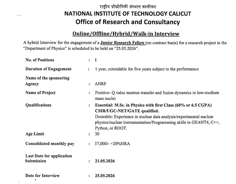 NIT Calicut Recruitment 2026: Junior Research Fellow (JRF) Vacancy