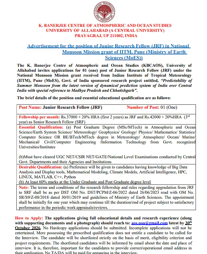 Junior Research Fellow (JRF) Recruitment 2026 – University of Allahabad
