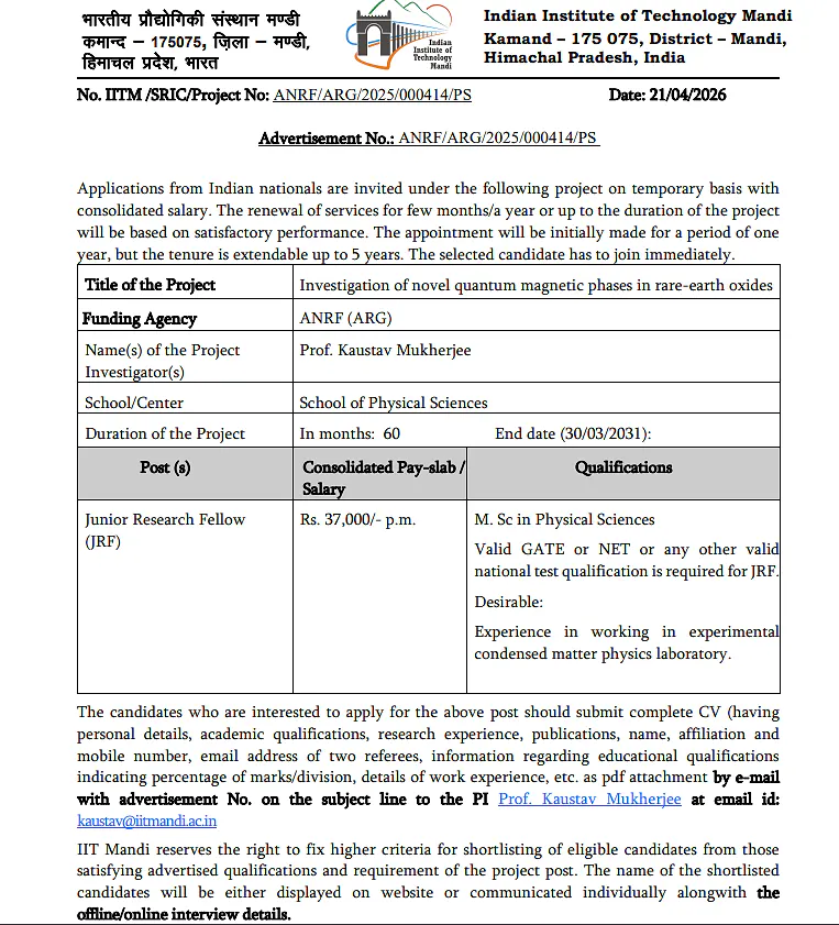 JRF Recruitment 2026 – IIT Mandi (ANRF Project) 