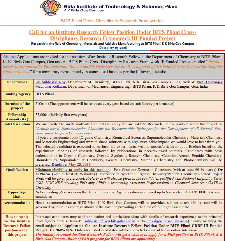 Call for Institute Research Fellow: BITS Pilani (K K Birla Goa Campus)