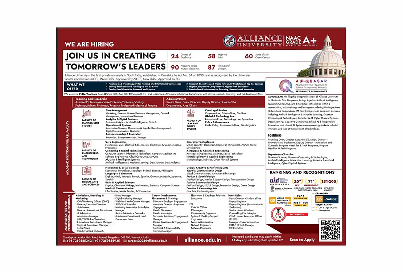 Alliance University Faculty Recruitment 2026 