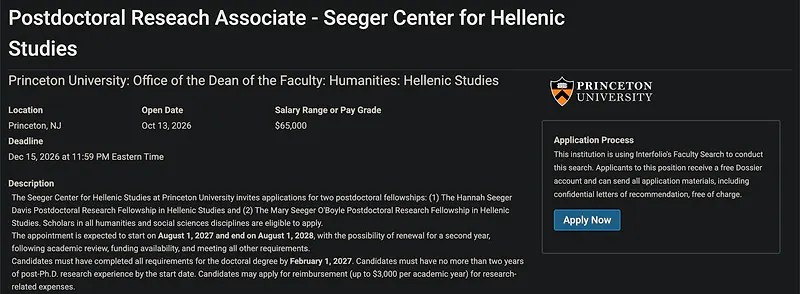 Postdoctoral Fellowship Opportunity: Seeger Center for Hellenic Studies – Princeton University