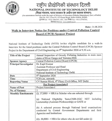 Project Associate-I Recruitment 2026 at NIT Delhi – CPCB Sponsored Project