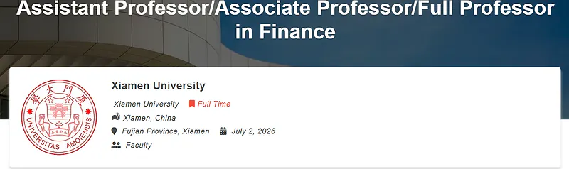 Xiamen University Faculty Recruitment 2026 in Finance
