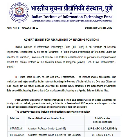 IIIT Pune Faculty Recruitment 2026: 17 Assistant Professor Vacancies – Apply Online