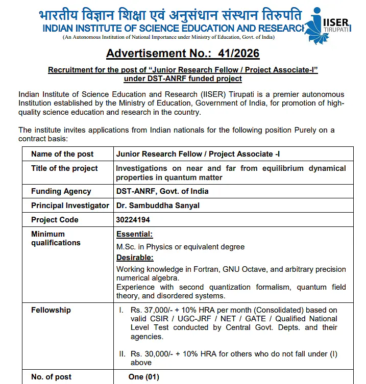 Job Opportunity: Junior Research Fellow / Project Associate-I at IISER Tirupati