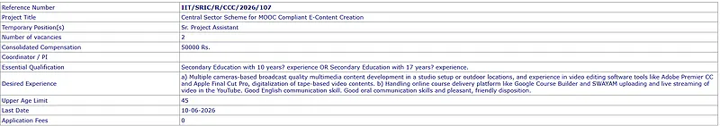  IIT Kharagpur Recruitment 2026