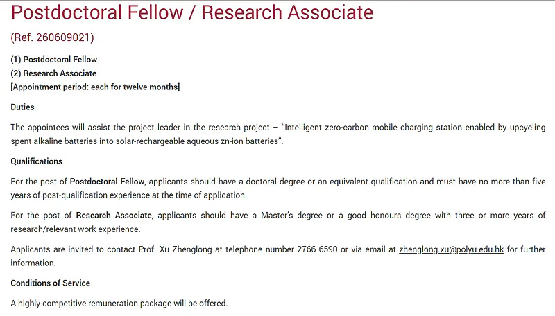 Postdoctoral Fellow / Research Associate Recruitment 2026 at The Hong Kong Polytechnic University