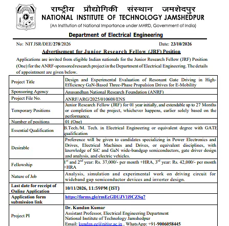 NIT Jamshedpur JRF Recruitment 2026 – Electrical Engineering Research Project