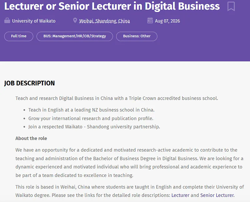 University of Waikato Faculty Recruitment 2026: Lecturer or Senior Lecturer in Digital Business