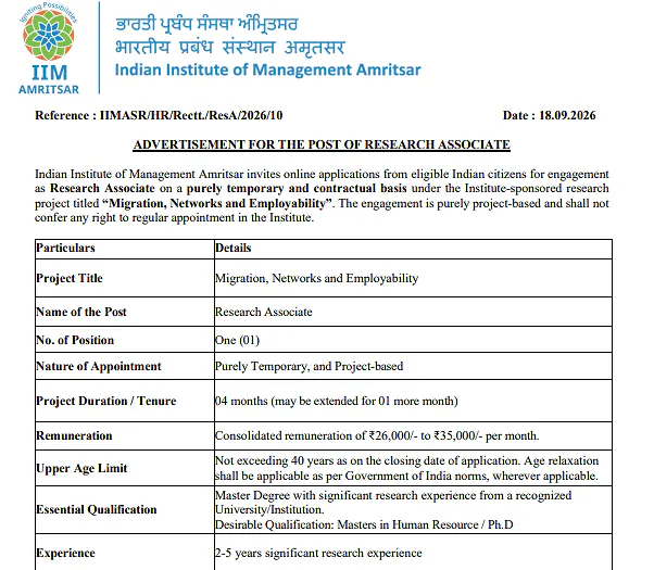Research Associate Recruitment 2026 at IIM Amritsar – Migration, Networks and Employability Project