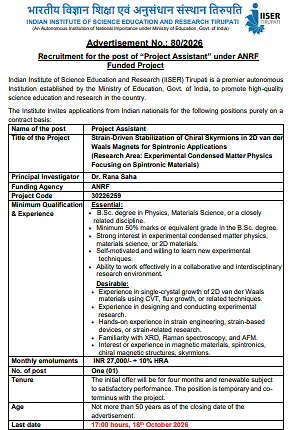 Project Assistant Recruitment 2026 – IISER Tirupati