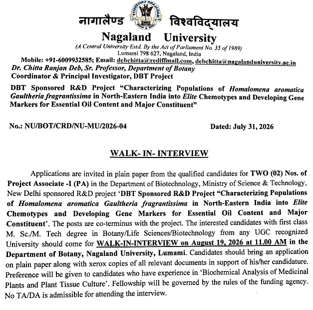 Nagaland University Project Associate-I Recruitment 2026