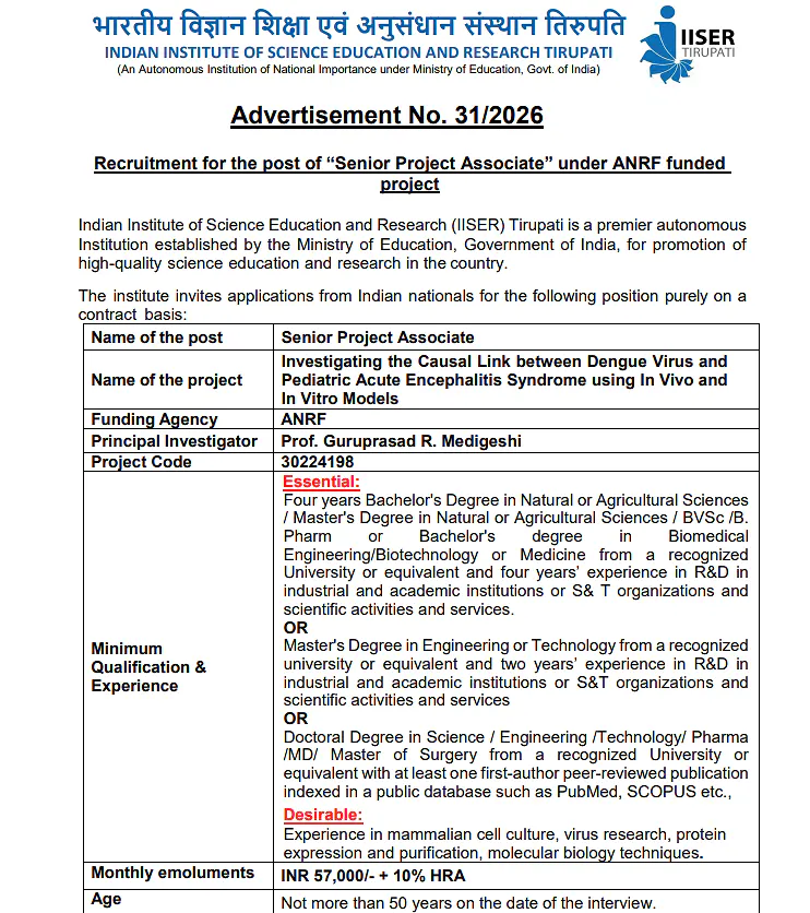 Senior Project Associate Recruitment 2026 – IISER Tirupati (ANRF Project)