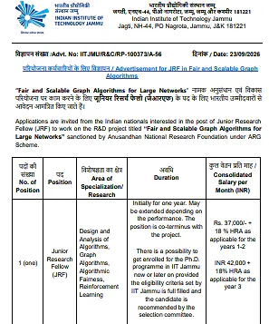 Junior Research Fellow (JRF) Recruitment 2026 at IIT Jammu – Fair and Scalable Graph Algorithms