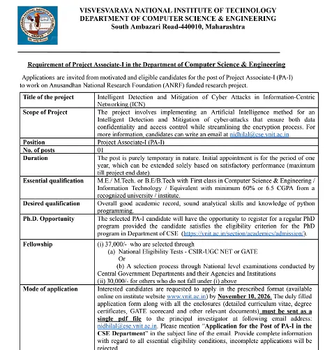 VNIT Nagpur Project Associate-I Recruitment 2026 – Computer Science & Engineering