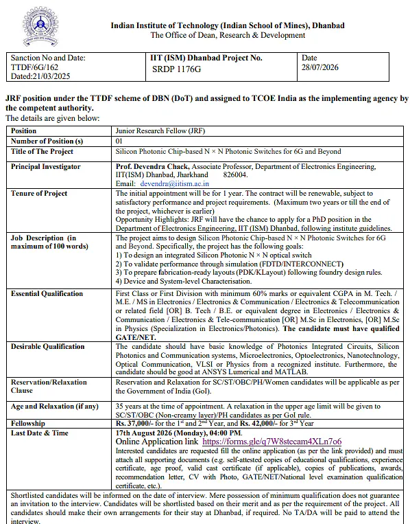 IIT (ISM) Dhanbad Junior Research Fellow Recruitment 2026