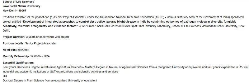 Senior Project Associate-I Recruitment 2026 at Jawaharlal Nehru University – ANRF Sponsored Project