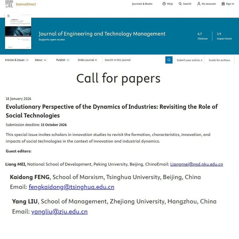Evolutionary Perspective of the Dynamics of Industries: Revisiting the Role of Social Technologies