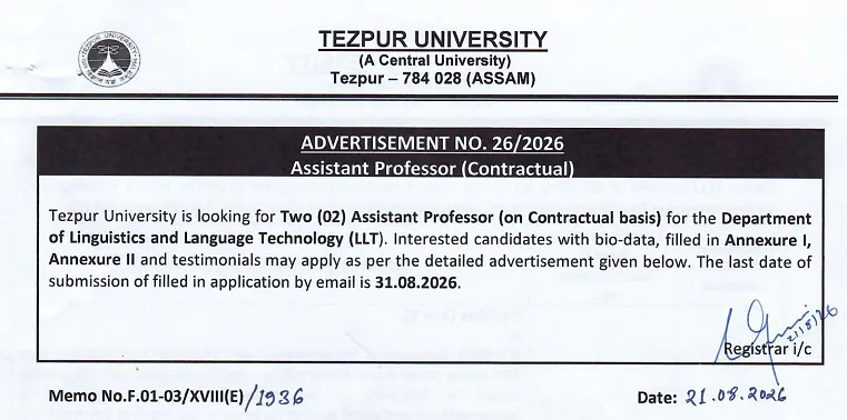 Assistant Professor Recruitment 2026 at Tezpur University – Linguistics and Language Technology
