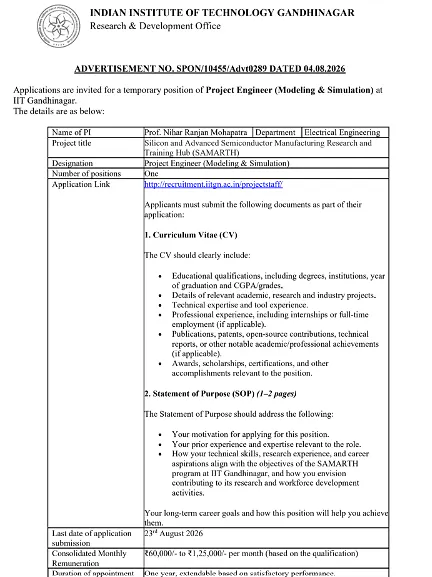 Project Engineer Recruitment 2026 at IIT Gandhinagar – Modelling & Simulation