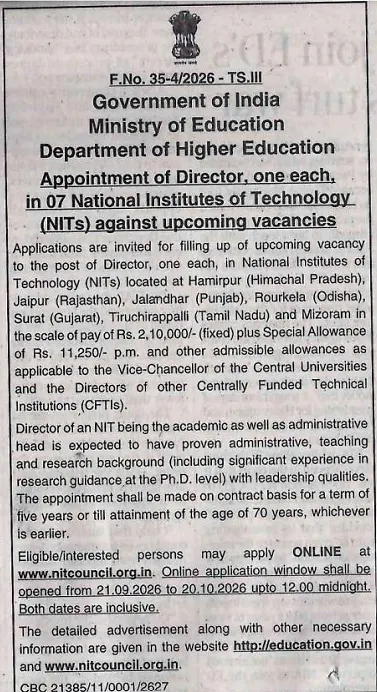 Director Recruitment 2026 for 7 National Institutes of Technology (NITs) – Ministry of Education