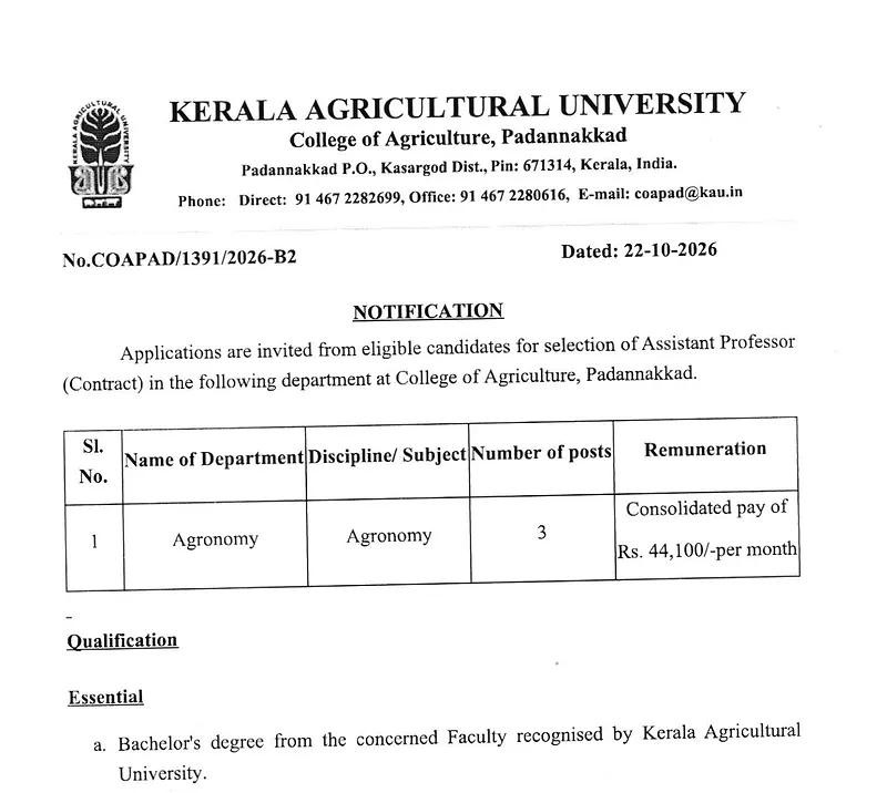 Assistant Professor in Agronomy – Kerala Agricultural University
