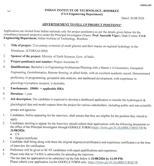 Project Associate Recruitment 2026 at IIT Roorkee – Ministry of Earth Sciences Project