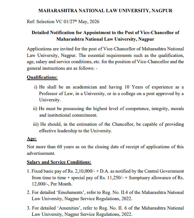 Vice-Chancellor Recruitment 2026 | Maharashtra National Law University (MNLU), Nagpur