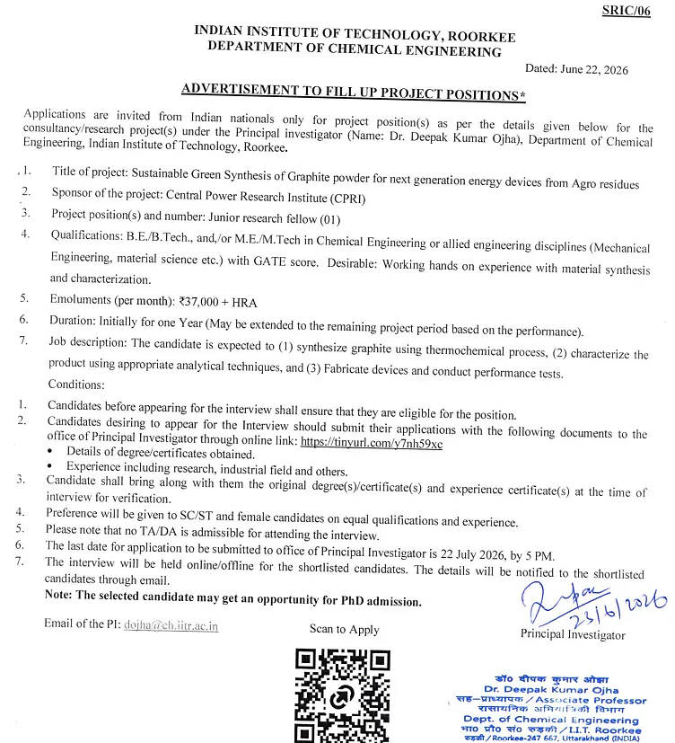 IIT Roorkee Recruitment 2026 | Junior Research Fellow (JRF) under CPRI-Funded Project
