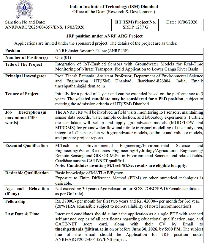 ANRF Junior Research Fellow (JRF) Recruitment 2026 at IIT (ISM) Dhanbad