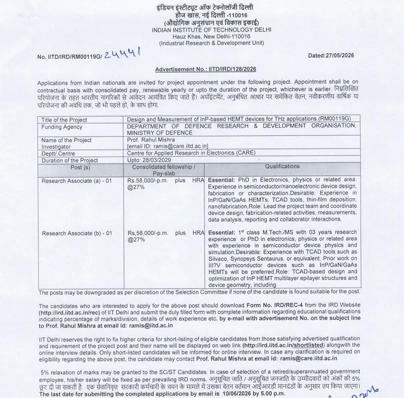 IIT Delhi Recruitment 2026 – Research Associate Vacancies
