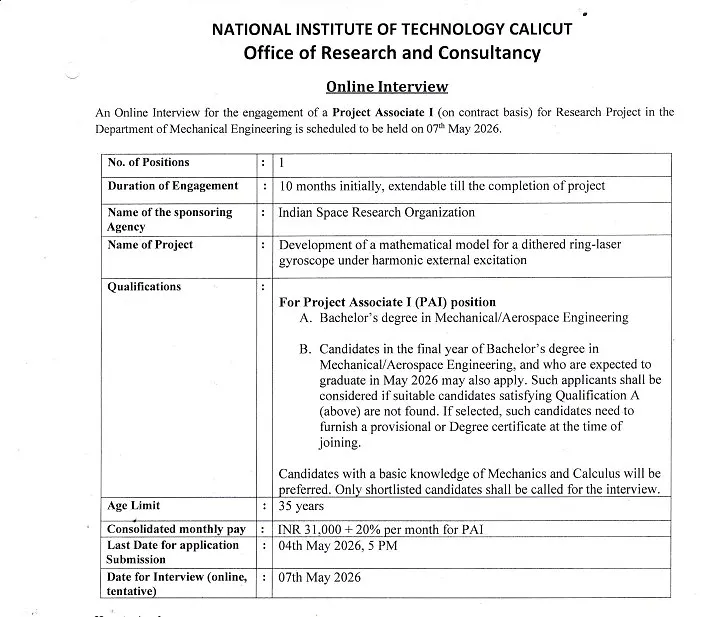 Research Recruitment 2026: NIT Calicut