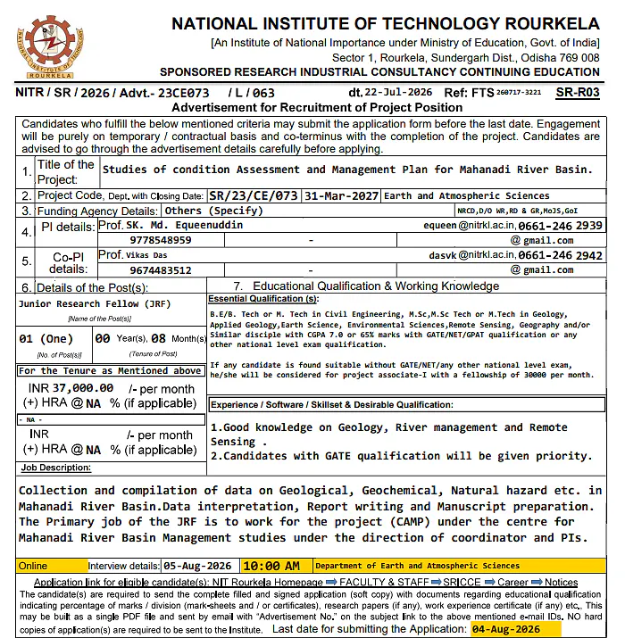 NIT Rourkela JRF Recruitment 2026 