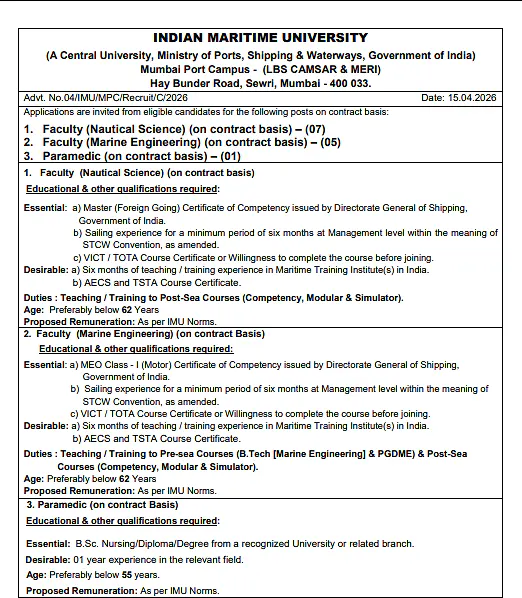 Faculty Recruitment 2026: Indian Maritime University