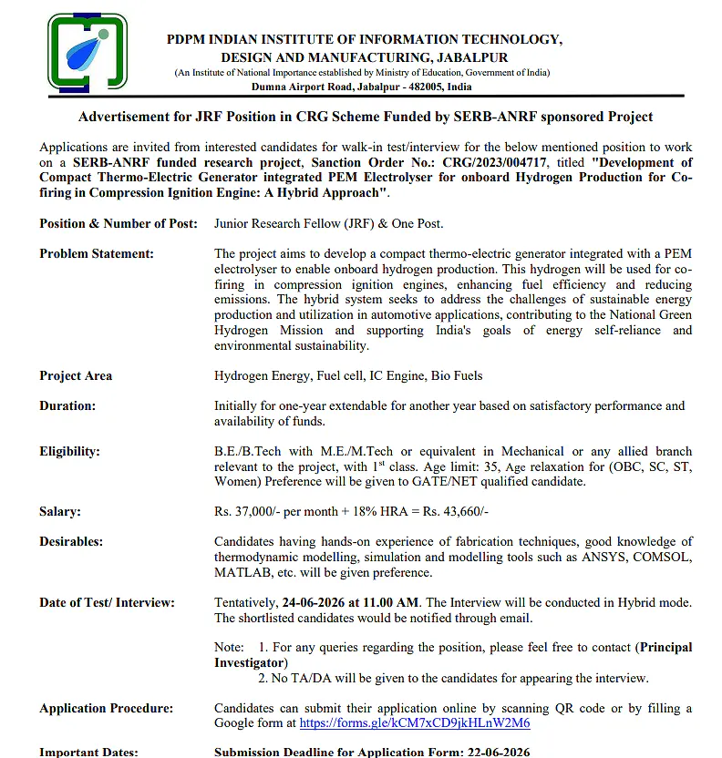 PDPM IIITDM Jabalpur Recruitment 2026: Junior Research Fellow (JRF) under SERB-ANRF Funded Project