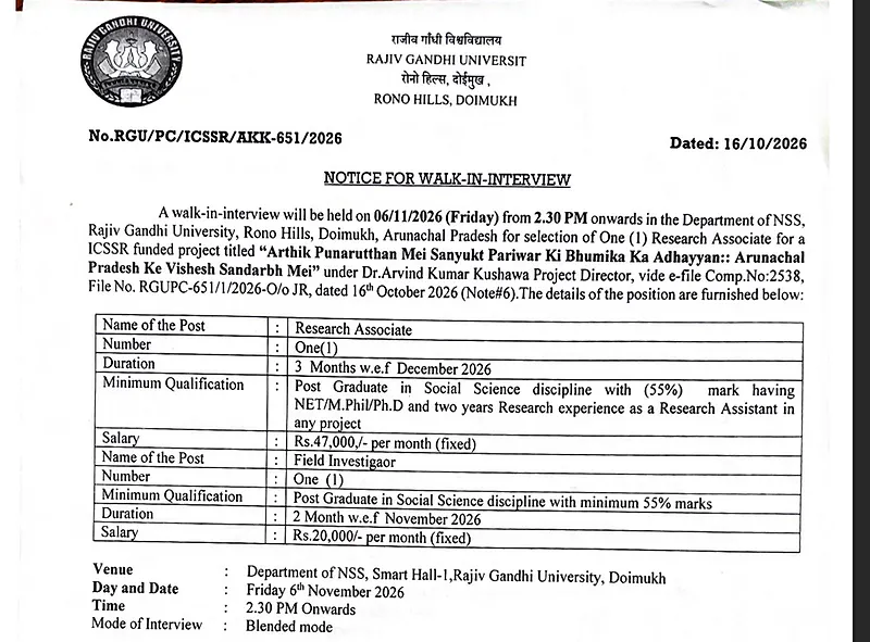 Research Opportunity: Research Associate & Field Investigator – Rajiv Gandhi University