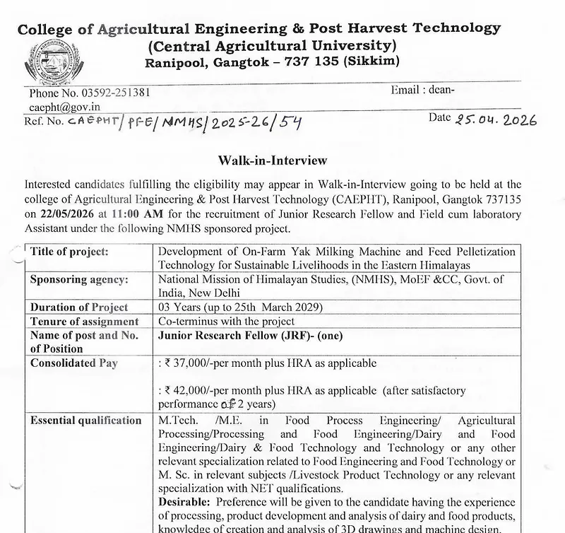 CAU Recruitment 2026 : Walk-in Interview for Junior Research Fellow (JRF) Position