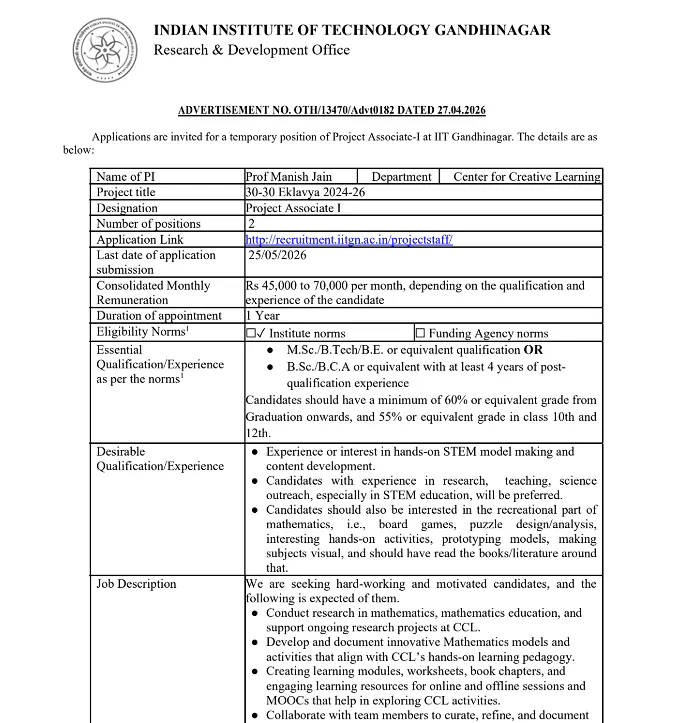  IIT Gandhinagar Recruitment 2026  : Multiple Project Vacancies at Center for Creative Learning (CCL)
