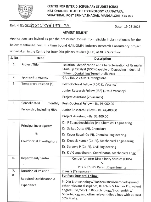  NITK Surathkal Project Recruitment 2026: PDF