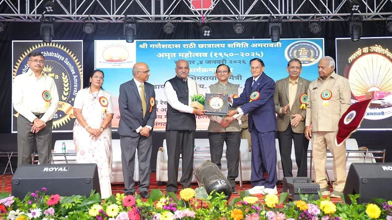 Director, IIM Nagpur Delivers Keynote Address at 75th Year Celebrations of Shri Ganeshdas Rathi Chhatralaya Samitee, Amravati