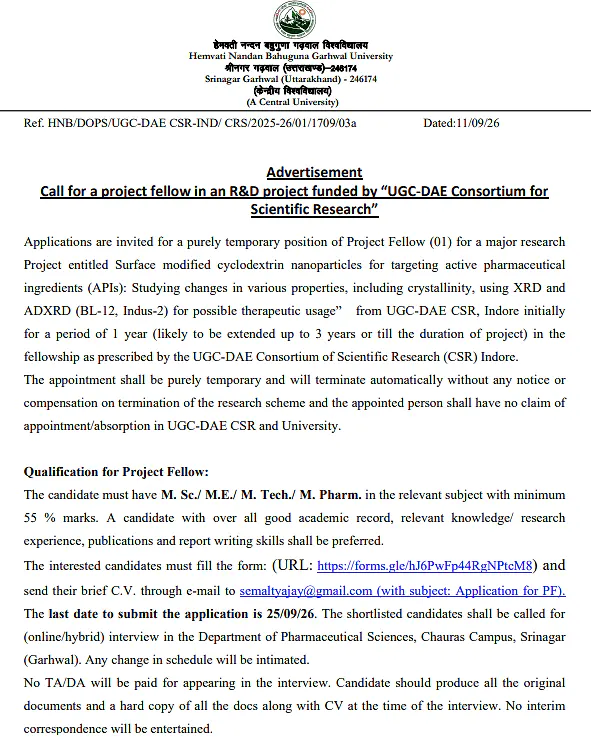 Hemvati Nandan Bahuguna Garhwal University Project Fellow Recruitment 2026 – UGC-DAE CSR Project