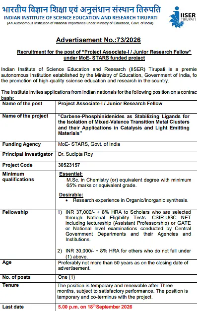 Project Associate-I / Junior Research Fellow Recruitment 2026 at IISER Tirupati – MoE-STARS Funded Project