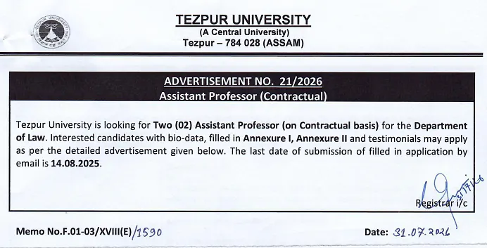 Tezpur University Assistant Professor Recruitment 2026 in Law