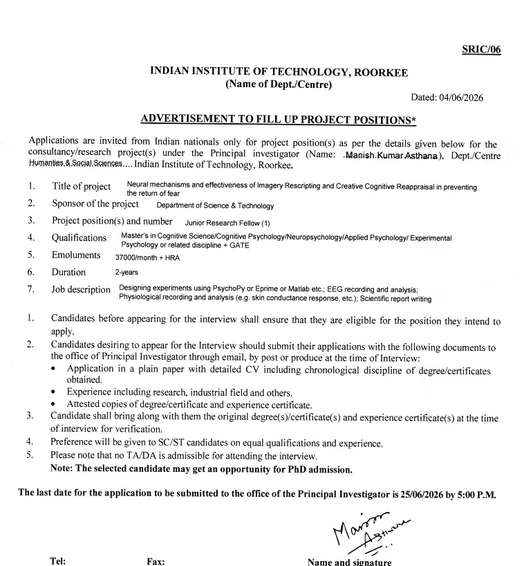 Junior Research Fellow (JRF) Recruitment 2026 at IIT Roorkee