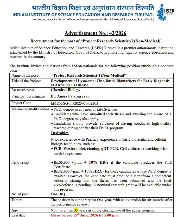 Project Research Scientist-I (Non-Medical) Recruitment 2026 at IISER Tirupati