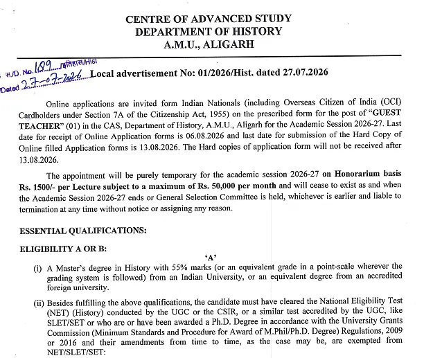 AMU Recruitment 2026: Guest Teacher in History