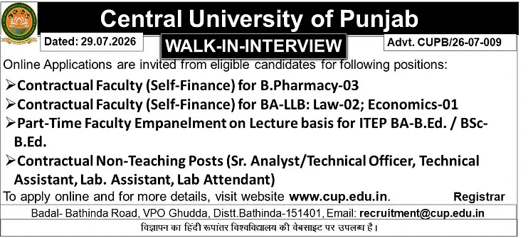 Central University of Punjab Recruitment 2026: Walk-In Interviews for 22 Teaching and Non-Teaching Posts